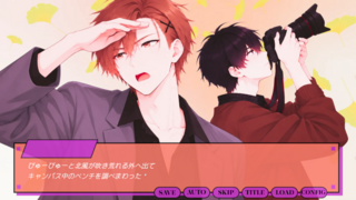 GRIDREAMのゲーム画面「□オフライン□謎の手紙の差出人を探す」