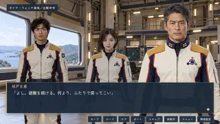 ねこねこ科学シリーズ　宇宙ネコvs火星怪獣イヌラーのゲーム画面「」