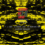 DESTROY ALL THEM VERのイメージ