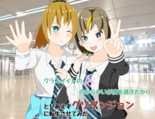 クラスメイトの女子のからかいが度を過ぎたからとりあえずクソダンジョンに転生させてみたのイメージ