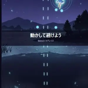 東方シューティングのイメージ