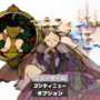セラフィムたちはその先へのイメージ