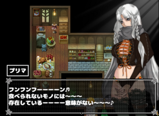 セラフィムたちはその先へのゲーム画面「個性的なキャラクター」