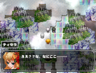 セラフィムたちはその先へのゲーム画面「」