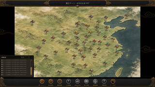 命燭三国志：乱世帰真 体験版のゲーム画面「城を結ぶ地図から勢力を広げる」