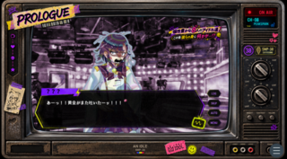 アンiドル 体験版のゲーム画面「〇会話パートはテレビ画面越しに展開されます」