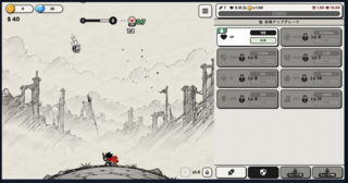 Inkfall Defenseのゲーム画面「battle scene 」