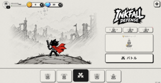 Inkfall Defenseのゲーム画面「mainui」