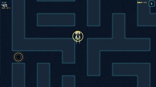 迷路鬼ごっこのゲーム画面「初期キャラのランナーでダッシュ」