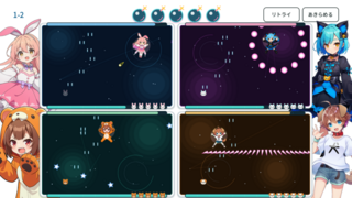4 SCREENS, 1 SHOT 体験版のゲーム画面「※steam版のゲーム画面」