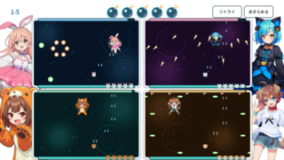 4 SCREENS, 1 SHOT 体験版のゲーム画面「※steam版のゲーム画面」
