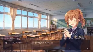 放課後のステラ ~嘘と願いのバウンドリ~のゲーム画面「放課後へつながる、さくらとの会話」