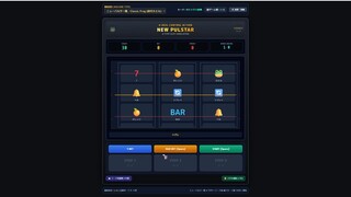 パチスロ（ニューパルサー風）のゲーム画面「ゲーム画面2」