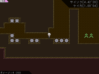 へるげえと2のゲーム画面「ステージ画面2」