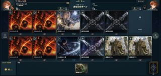 天命の六面賽のゲーム画面「対戦画面　6つの面にカードを配置してダイス対戦」
