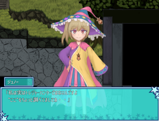 ヴリトラの宝~体験版~のゲーム画面「キャラとの会話シーン」