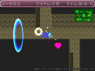 はらぺこウルフさんのゲーム画面「スタイリッシュ早食いボーナスでタイムを縮めよう！」