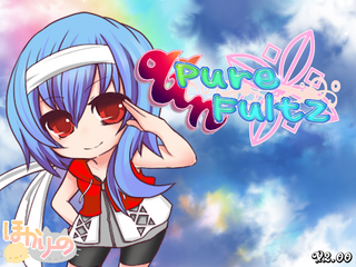 [Un]Pure_Fultzのゲーム画面「タイトル画面」