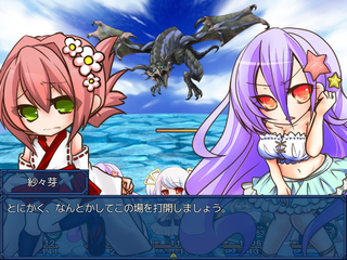 [Un]Pure_Fultzのゲーム画面「戦闘画面１」
