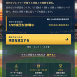 今プロのイメージ