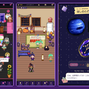 SPACE JKのイメージ