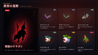 mentaris3のゲーム画面「」