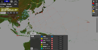 内政なし戦国シミュレーション２のゲーム画面「シナリオ「太平洋戦争（日本編）」」