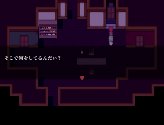 誰かの悲願が叶うまでのゲーム画面「怪しげな地下室に入ろうとすると……」