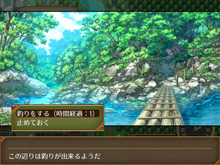身代わり人形と誠実な恋のゲーム画面「お金を稼いで」