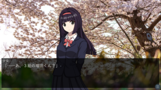 とある日、とある告白のゲーム画面「」