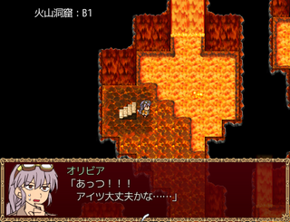 オリビアさんと裏山の薬草のゲーム画面「裏山」