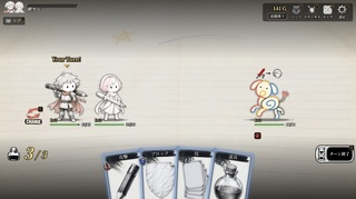 Ink & Lore（インク・アンド・ロア）体験版のゲーム画面「戦闘。技は使えばなくなるカード」