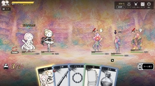 Ink & Lore（インク・アンド・ロア）体験版のゲーム画面「水彩の絵本。二人で力を合わせる絆技」