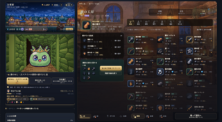 Re:turn ～辺境の万事屋は、今日も灯りをともす～のゲーム画面「店の仕事と冒険者探索が同時に進行」