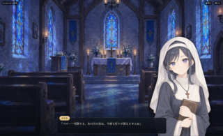 Re:turn ～辺境の万事屋は、今日も灯りをともす～のゲーム画面「人々との出会いが紡ぐ異世界の物語」