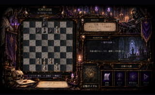 DEATH'S GAMBITのゲーム画面「シナリオタクティクス画面」