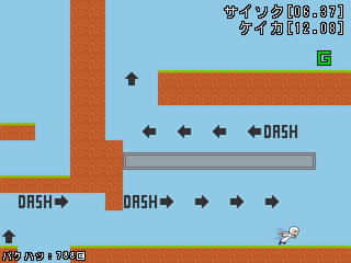 イグニッションランナーのゲーム画面「移動するリフト」