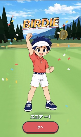 POPPIN'GOLF（ポッピンゴルフ）のゲーム画面「好成績でメダルゲット」