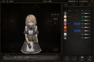 アルバドールは嘘をつかないのゲーム画面「朝、人形たちから証言を聞く」