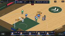 バスケ無法地帯のイメージ