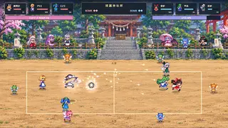 幻想郷ドッジボール 博麗霊夢杯のゲーム画面「星を散らす空中スペル!キャラクターごとに異なる技と弾道。」