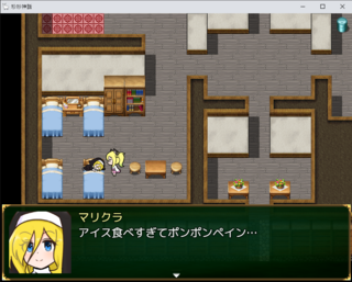 珍妙神話のゲーム画面「」