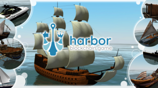 harbor bcg（ハーバー・ビーシージー）のゲーム画面「harbor bcg の船舶たち」