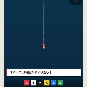 TURNMARK（ターンマーク）のイメージ