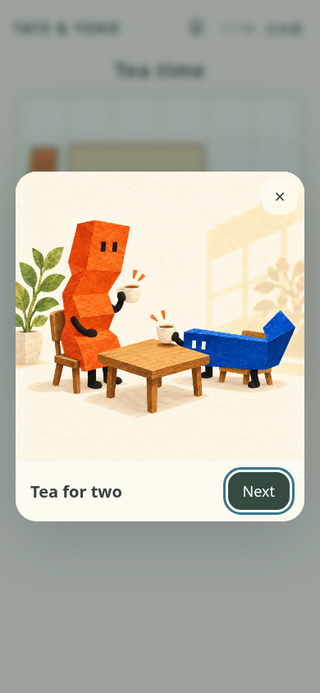 タテとヨコ — ふたりのあいだのゲーム画面「各面を解くと場面絵が開く」