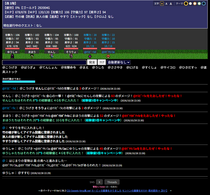 ＠パーティⅡGZX 鉄壁の守護神のイメージ