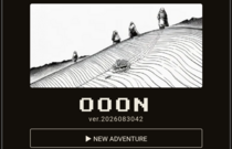 OOONのイメージ