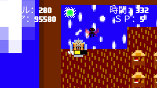 王国戦記キングダムカムＲＵＳＨのゲーム画面「フィールド画面です」