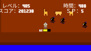 王国戦記キングダムカムＲＵＳＨのゲーム画面「」