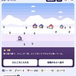 選ばれし魔法使い（The Chosen Wizard）のイメージ